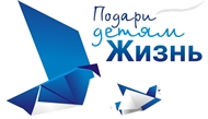 Добровольное Общество Милосердия