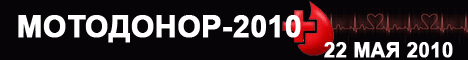  2010